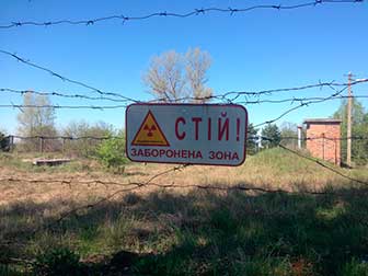 граница зоны отчуждения Чернобыльской АЭС