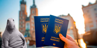 безвиз для украины 2017
