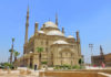 Мечеть Мухаммеда Али в Египте