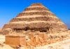 пирамида Джосера фото