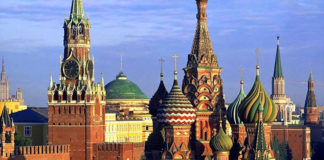 Московский Кремль в Москве