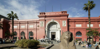 Каирский национальный музей в Каире