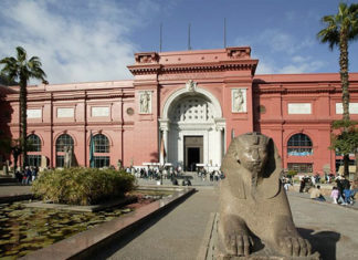 Каирский национальный музей в Каире