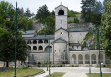 Цетинский монастырь в Цетинье