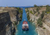 Коринфский канал в Греции